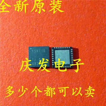 

10pcs TLC59116IPWR Y59116 TLC59116IPW TSSOP Original New 1 order