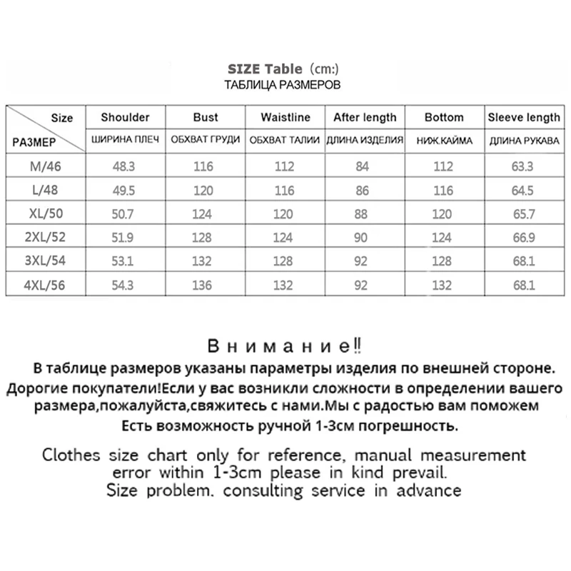 Asesmay 2019 пуховик мужской зимний толстый теплый 90% белый утиный пух с капюшоном