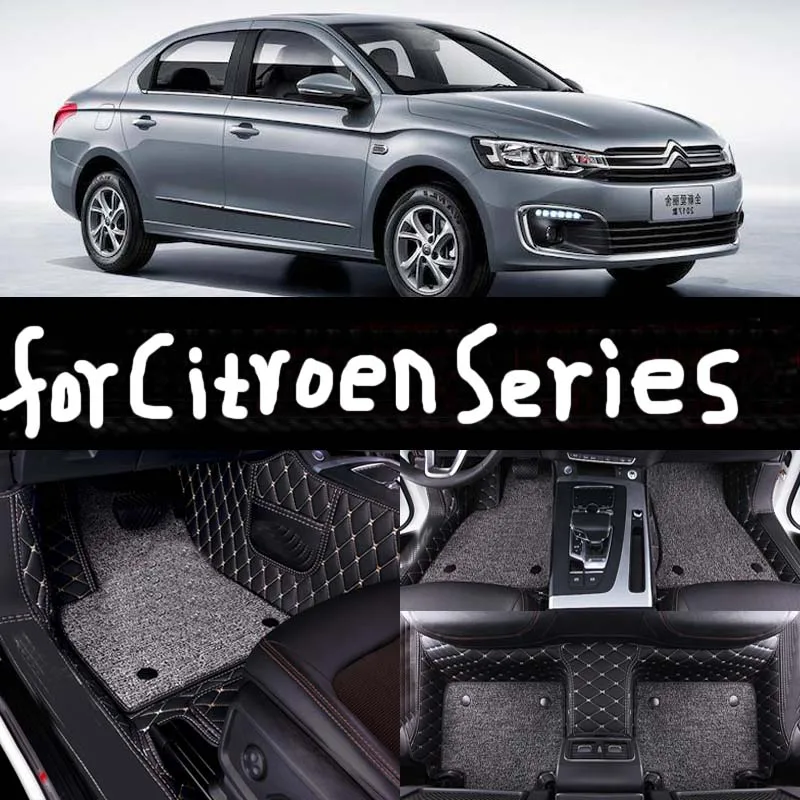 

Leather Custom Auto car floor Foot mat For Skoda all models octavia fabia rapid superb kodiaq yeti car styling car accessories