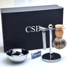 CSB держатель для бритья, щетка для бритья, чаша для крема для бритья и бритвенный набор мужской набор для бритья мужской инструмент для бритья набор