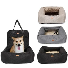 Переноска для собак, Складное Сиденье, безопасная домашняя сумка для щенков, 2 в 1, аксессуары для путешествий, водонепроницаемая корзина
