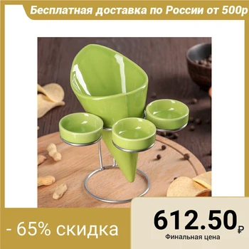 

Serving set "Farbe", 4 pcs: container for French fries, 3 gravy boats, green