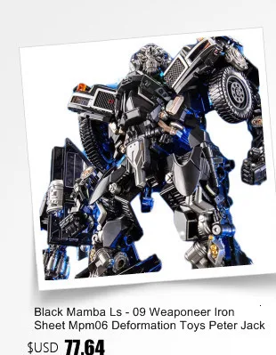 Marvel Legends, игрушки, новинка, железный 1/1 человек, носимая механическая рука, ПВХ, 47 см, Мстители, фигурки, модель фильма, коллекционная, Figma, подарок