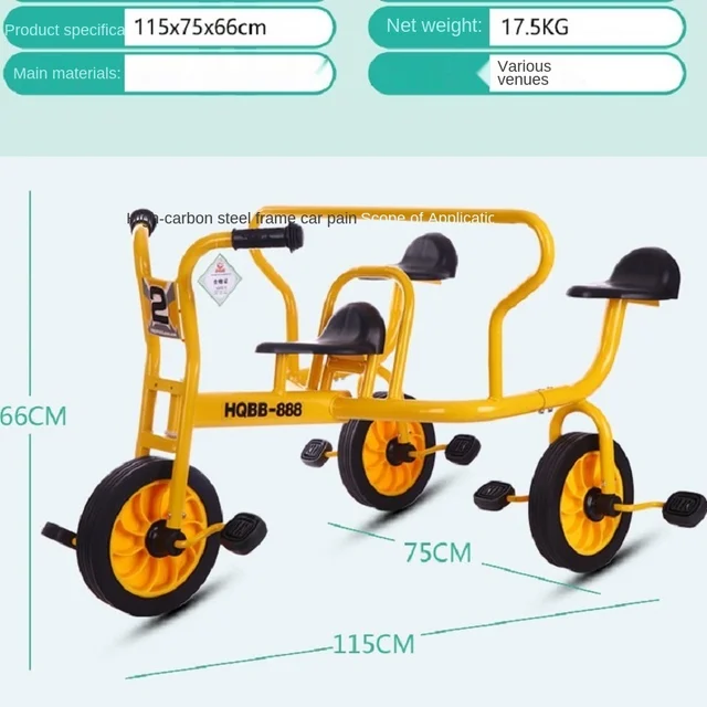 LazyChild Kindergarten Children's Tricycle Three-person Bicycle Preschool Stroller Manned Bicycle 2021 New Dropshipping 3