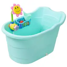 Детская ванна бочка утолщенный пластик может сидеть теплоизоляция увеличенный ребенок и ребенок ванна бочка