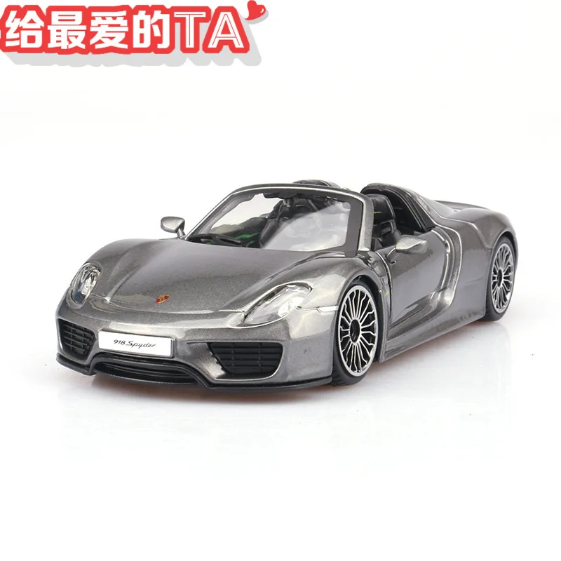 

Maisto 1: 24 bao shi jie 918 Convertible Sports Car Model Alloy Car Model bao shi jie Car Model