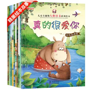 Genius Baby Real Baby Tear Rotten Book карточка для детей раннего возраста обучающие средства круг книга распознавание животных фрукты