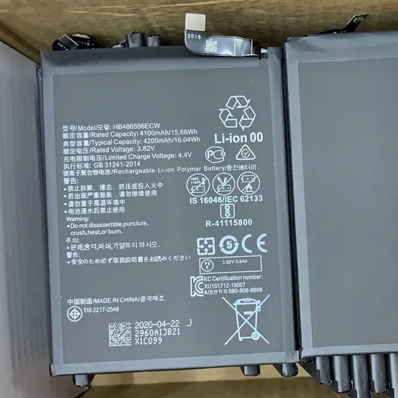 3 82 в 4200 мАч HB486586ECW для Huawei Honor View 30 View30 V30 OXF AN00 аккумулятор Bateria Batteria batterij