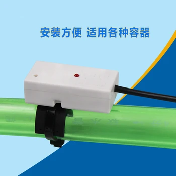 

Non-Contact Liquid Level Sensor Electric Relay Output Water Level Switch Sensor Pipeline Level Detection Dry Connection Point
