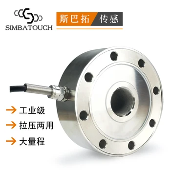 

Sbt710 Large-Range Pressure Weighing Sensor Pull Pressure Force Measuring Weight Module 100t200t Tons