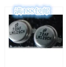 

10pcs LM329CH LM329AH Original New 1 order