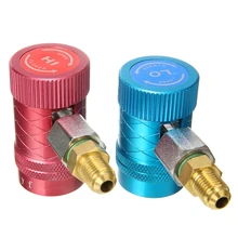 1 пара R1234yf A/C, комплектующие детали для автомобиля, регулируемый быстрый разъем переходник адаптер для автомобильного кондиционера Refrigera Mayitr