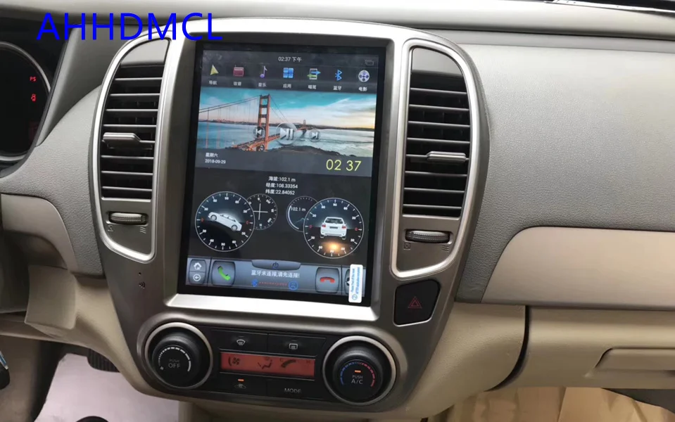 Автомобильный мультимедийный плеер Tesla Style Android стерео GPS для Bluebird Sylphy 2005 2006 20072008