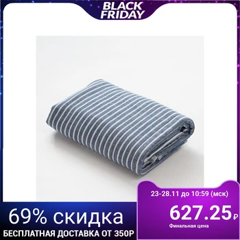 

Double-sided towel "Ethel" Amalia blue 70x140 cm, 380 g / m2, 100% cotton 3539394