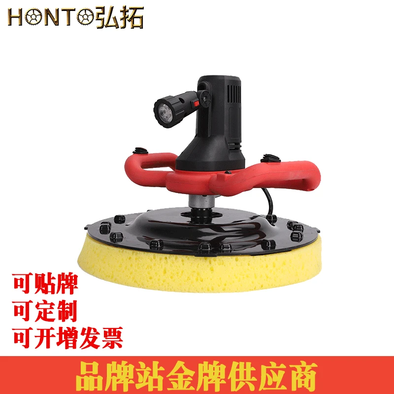 

Manufacturers Wholesale Small Multi-functional Cement Leveling Mortar Stir Dual Function Machine Hand-Held Wall Trowel Machine T