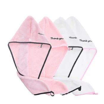 

Newest Microfibre After Shower Hair Drying Wrap Womens Girls Lady's Towel Quick Dry Hair Hat Cap Turban Head Wrap Bathing Tool 3