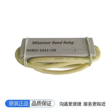 HVR12-1A15-150 12VDC Выдерживает напряжение кв Misensor высоковольтное сухое пружинное реле