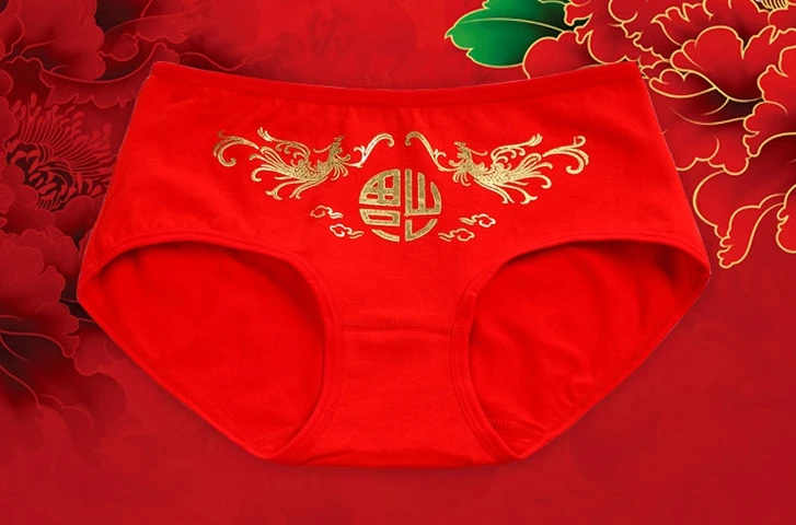 搜狗截图20年01月13日1914_18