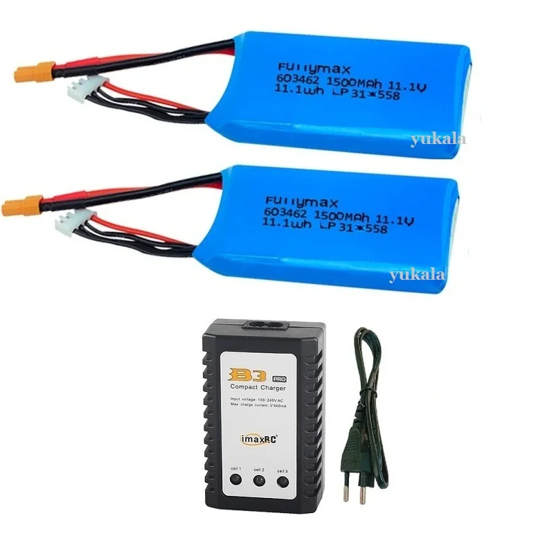 1 3 шт. 11 В 1500 мАч Lipo батарея с зарядным устройством для XK X450 FPV Запчасти