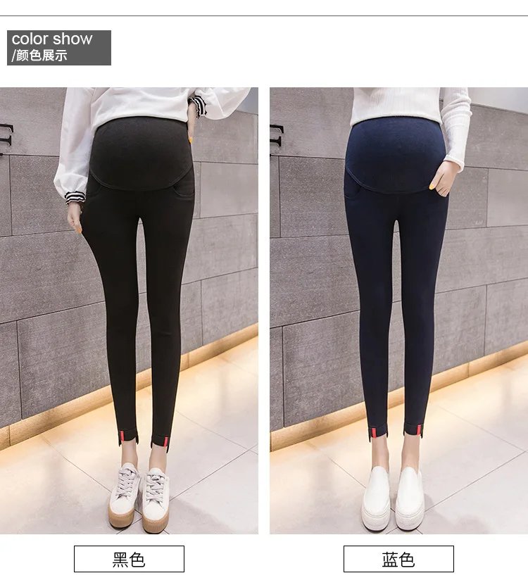 Skinny Maternity Pants for Pregnant Women Clothes Casual Abdominal Pants Pregnancy High Waist Stretch Gravidas Clothing Pants