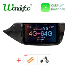 DSP Android 9,0 ips 2.5D экран 4G ram 64G rom gps радио для KIA Ceed 2013 Навигация стерео аудио головное устройство без DVD