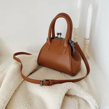 

Women's New Style Fashion Messenger Bag Glorious Handbag
