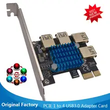 

PCIE 1 to 4 Riser Card PCI-E 1X to 4 Riser USB 3.0 5Gb Multiplier Hub PCI Express X16 Riser for Video Card for BTC Miner Mining