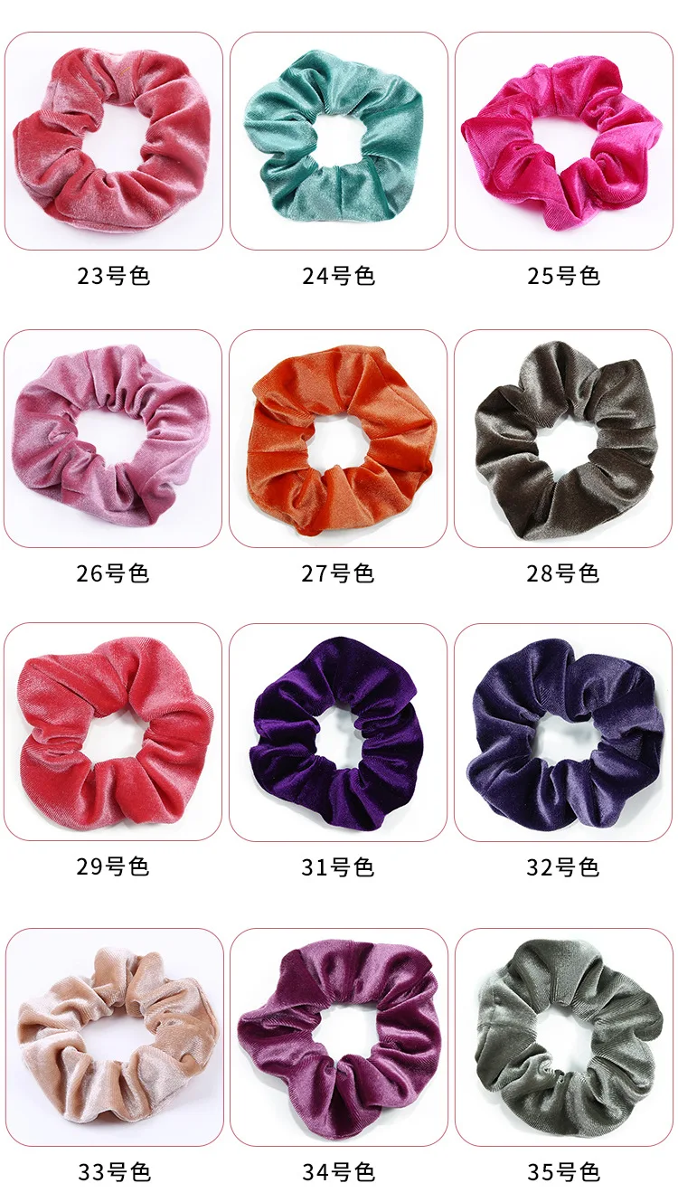 5-10-15-20pcs Корея бархат резинка для волос резинки для волос одноцветное Цвет Для женщин девочек Головные уборы хвост держатель женские аксессуары для волос