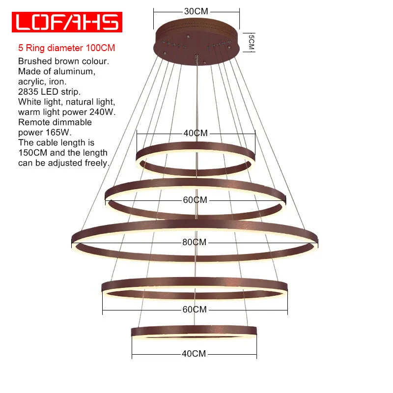 LOFAHS, современный светодиодный светильник для гостиной, столовой, фойе, купольная, кухонная, алюминиевое кольцо, подвесная люстра, освещение - Цвет абажура: Brown 5 Ring D100CM