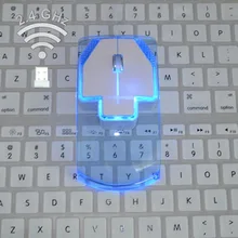 Беспроводная прозрачная ультратонкая светящаяся оптическая мышь 2,4 ГГц для ПК ноутбука NC99