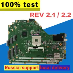 X55A материнской REV.2.1 HM70 для ASUS X55A Материнская плата ноутбука X55A плата X55A тест материнской платы 100% OK