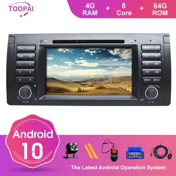 

TOOPAI Android 10 For BMW 5 E39 X5 E53 7 E38 M5 1996-2001 Auto Radio Stereo Head Unit DVD Player Multimedia Player GPS Navi