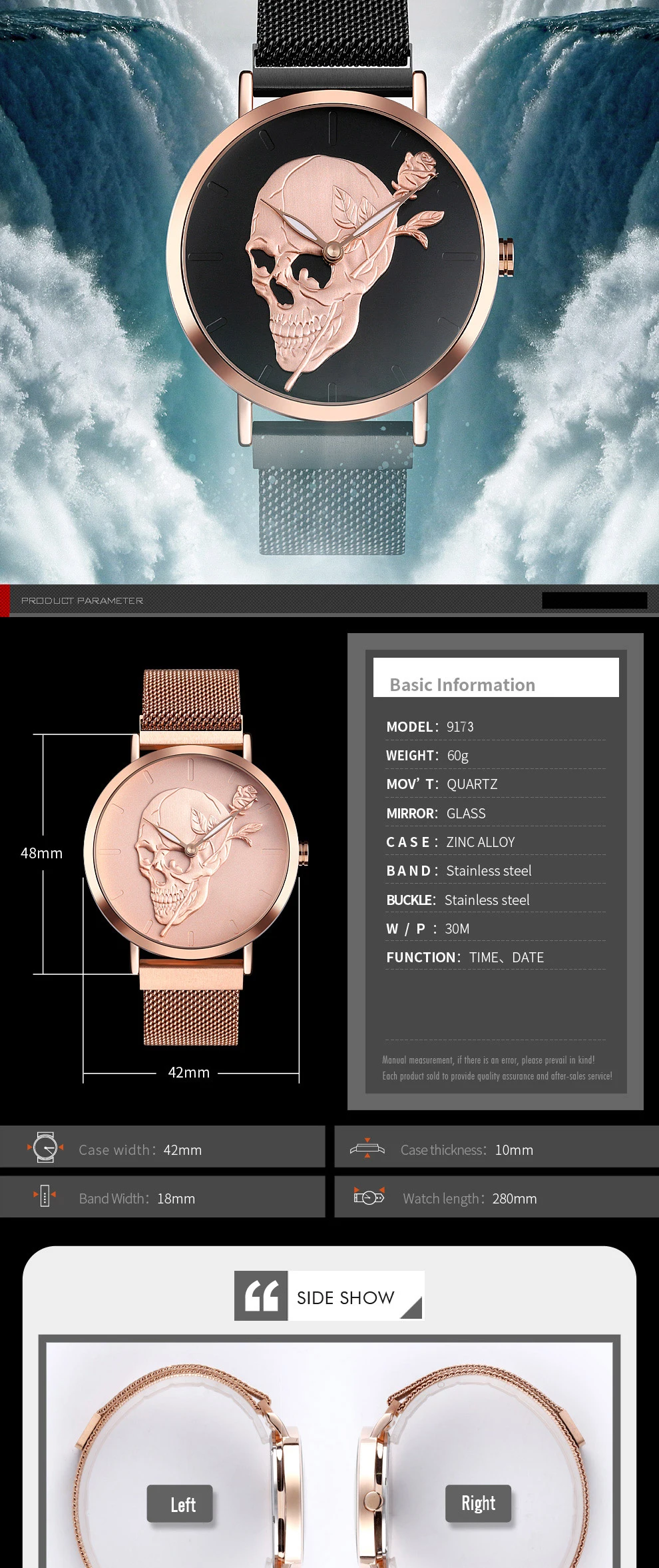quartz men watches (5)