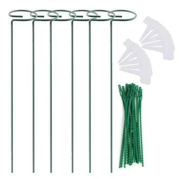 

6 Pcs Plant Flower Support Pile-18 Inch Garden Single Plant Support Pile Plant Cage Support Ring,Plant Support Pile