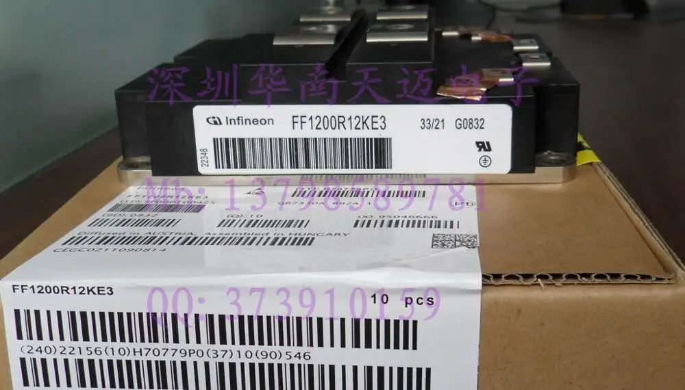 

FF1200R12KE3 Germany FF1200R33KF2C Shelf--HNTM