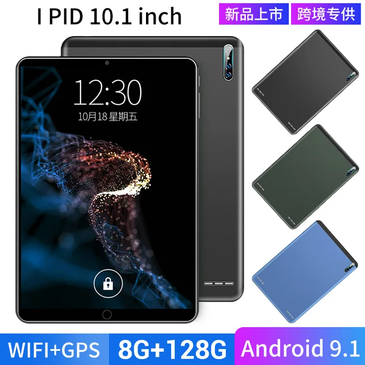 

Factory Wholesale 10.1inch Android Tablet 3G Call