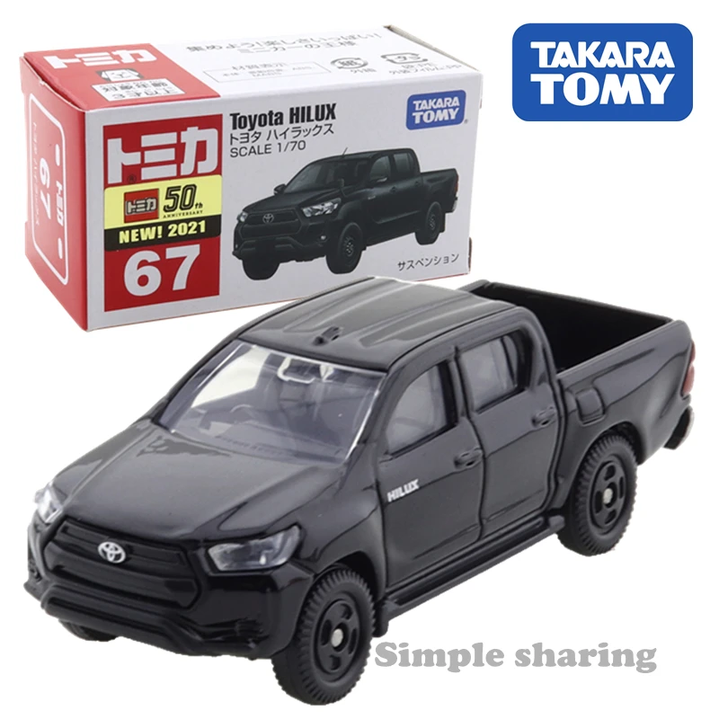 Модель автомобиля Takara Tomy пикап Toyota Hilux Bugatti celyor коллекционные игрушечные