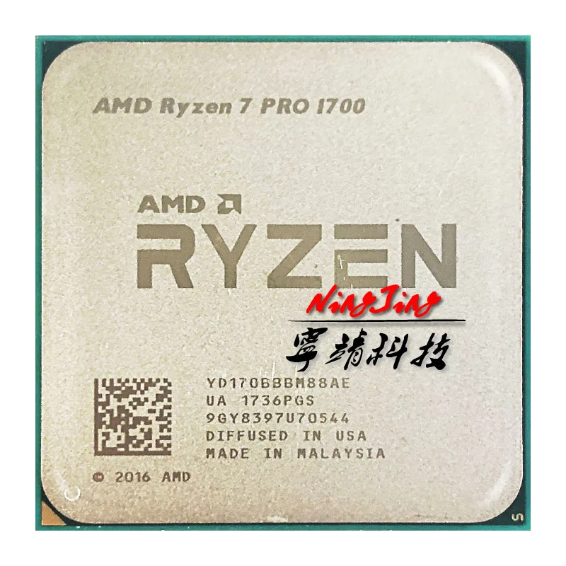 Процессор AMD Ryzen 7 PRO 1700 R7 PRO 1700 3,0 GHz Восьмиядерный процессор 16 ниток 65W YD170BBBM88AE Socket AM4|Процессоры|   | АлиЭкспресс