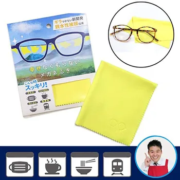 

top selling 2020 Microfiber Square Clean Cleaning Cloth For Phone Screen Camera Lens Glasses Support Wholesale and Dropshipping