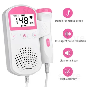 

Fetal Heart Rate Monitor Home Pregancy Baby Fetal Sound Heart Rate Detector LCD Display 2.5MHz Waterproof Probe No Radiation