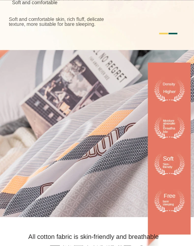 100% cotton bed 4-piece coral fleece four-piece set Spring cotton bed linen quilt cover pillowcase home textile three-piece set