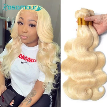 

Rosamour hair 613 Body Wave Human Hair Bundles Brazilian Hair Weave Bundles 1/3/4 Pieces 613 Blonde Human Hair Weave Extensions