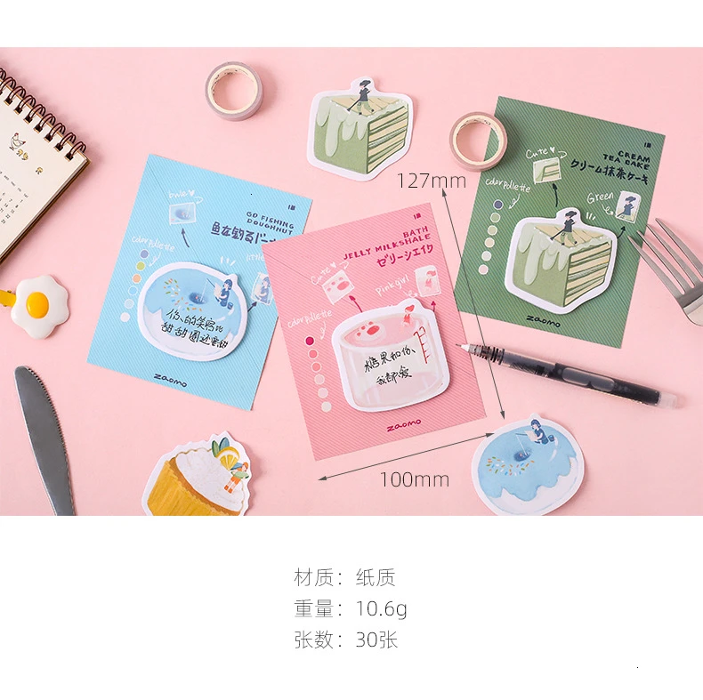 Креативный Kawaii блокнот для заметок, милый студенческий кавайный блокнот, стикеры для заметок, бумажная наклейка, канцелярские принадлежности для офиса, школы, 02147