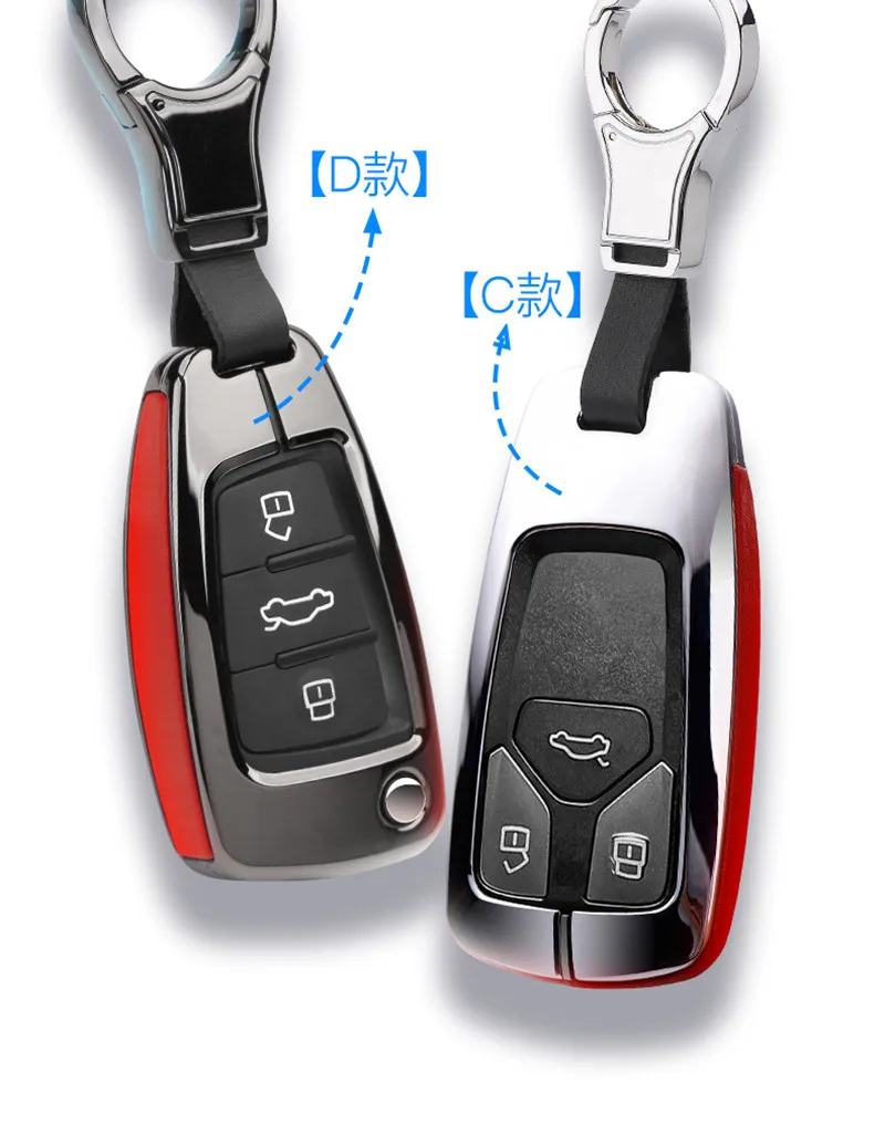 Брелок для автомобильных ключей, чехол для ключей чехол для Audi A1 A2 A3 A4 A5 A6 A7 TT Q3 Q5 Q7 R8 S6 S7 S8 SQ5 RS5 сумка для ключей защитой авто аксессуары