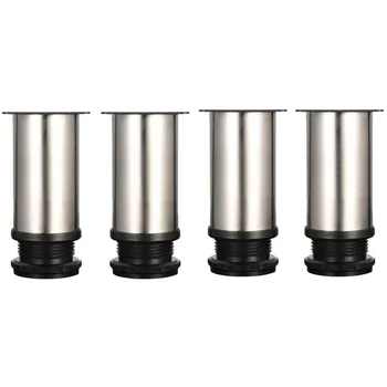 

4pcs Hardware Bed Foot Kitchen Round Stainless Steel Solid Cabinet Table Feet Sofa TV Desk Worktop Bar Adjustable Furniture Legs