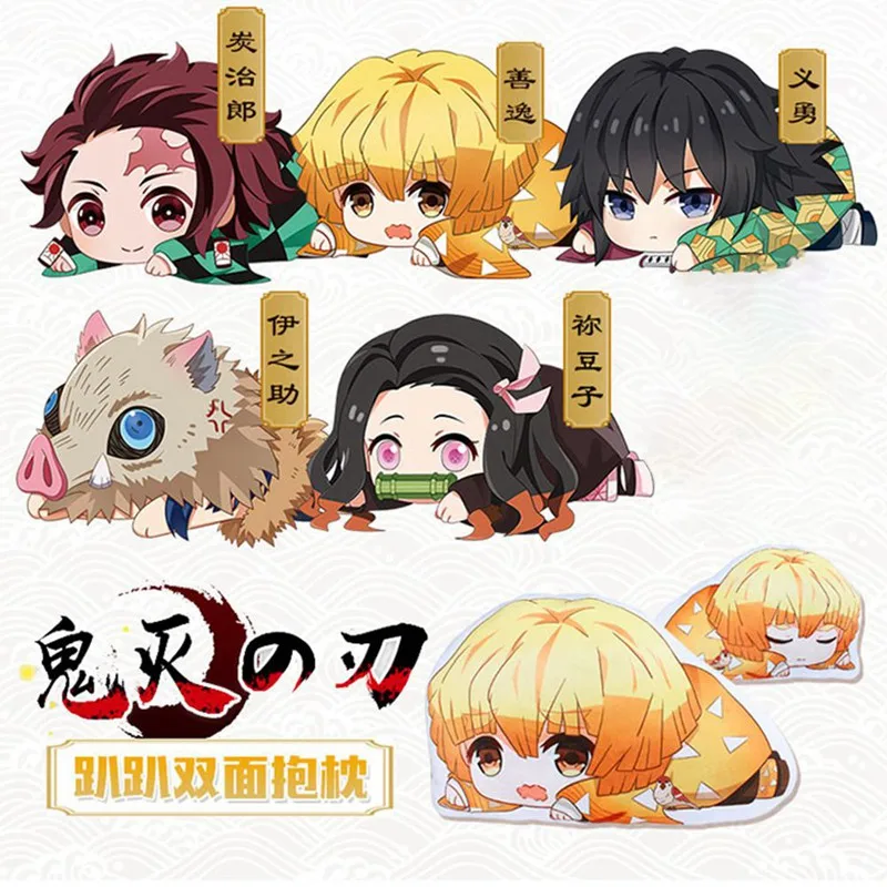 Аниме Demon Slayer Kimetsu No Yaiba Kamado Nezuko Косплей Кукла Плюшевая хлопковая Мягкая Подушка игрушка подарок новинка