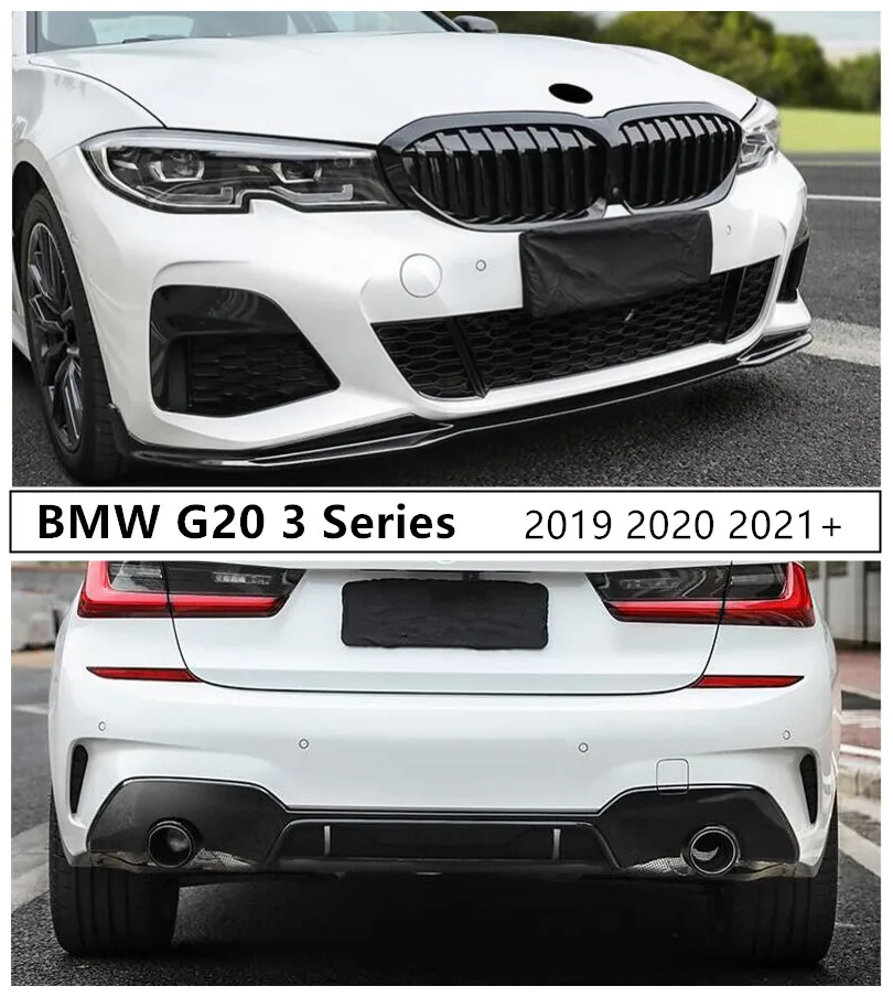 Передний и задний диффузор спойлера ДЛЯ BMW 3 серии G20 G28 2019 2020 2021