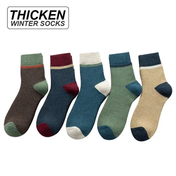 

5pairs/ Lot High Quality Men's Socks Thickened Autumn Winter Warm Breathable Business Terry Male Long Socks 2020 New