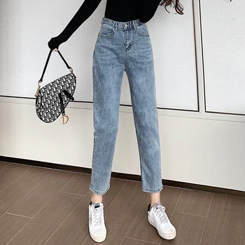 

Spring new loose Korean bf jeans female high waist was thin straight pants casual wild nine points pants