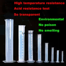 10 мл 2 шт Высокое качество прозрачный пластиковый химический цилиндр лабораторные принадлежности выпускник килиндер объемный